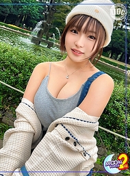 hotav