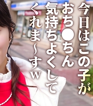 香穗 香穗