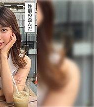 はるる(23) 素人ホイホイZ・素人・紀錄片・自拍・姐姐・美乳・M女・深喉・潮吹・臉射