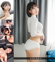 大乳暈短髮美女被連續中出搞壞了…慾求積壓過多而大爆發♡捏弄大乳暈硬挺乳頭，插入咕啾咕啾濕透的騷穴生中出！用跳蛋潮吹，騎乘位咕啾咕啾連續中出，最後用精液垂流手交把金蛋榨乾♡