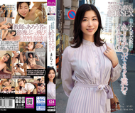THE ドキュメント 本能全開的絕頂SEX 美麗人妻女教師以久違的肉棒讓身體顫抖不斷高潮 加藤椿