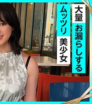 鈴ちゃん(21) 素人ホイホイ・えろきゅん・素人・怕生・巨乳・放尿・漏尿・光頭・角色扮演・顏射・自拍・紀錄片