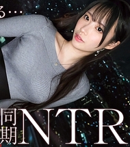 【美腿同期被NTR】被美人同期甜蜜對待的秘密會面雙重不倫。平時凜然的工作能手美女在噴潮時露出超色情表情痙攣高潮。順從本能對膣奧進行生中出。【已婚男性×已婚女性（同期雙重不倫）】 case.27