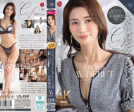 前空服員的人妻 永崎麗香 AV DEBUT 對丈夫說謊，40歲、人妻、名為不倫的單程航班―。