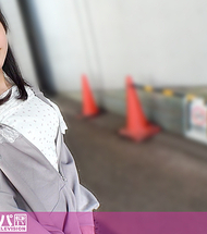 尼可尼可笑容是魅力點！【奈美 20歲】 超乎規格的身材差距！無法逃脫的超絕活塞讓奈美醬雌性墮落！ 認真搭訕，初次拍攝。 2358