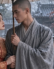 圓通雨