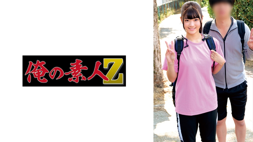 我的素人Z．美木雛乃