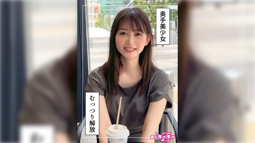 靜香ちゃん(23) 素人ホイホイZ・素人・紀錄片・自拍・美少女・清純・美乳・潮吹・臉射
