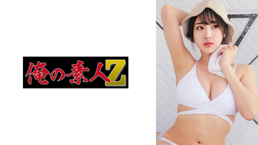 白比基尼美女O