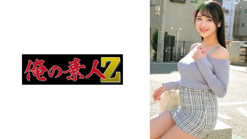 唯花さん