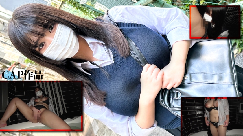 重量級迷戀者給予120分的J罩杯巨乳。制服cosplay被淋得濕透，大量中出。