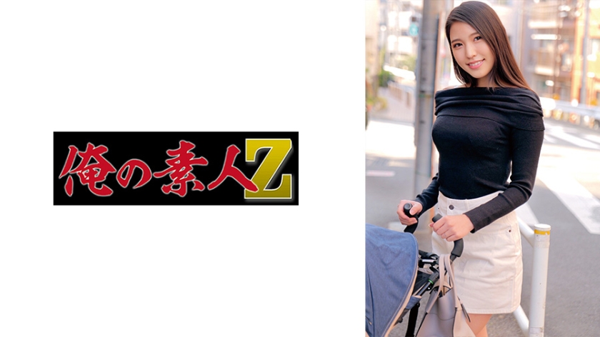 今日香さん