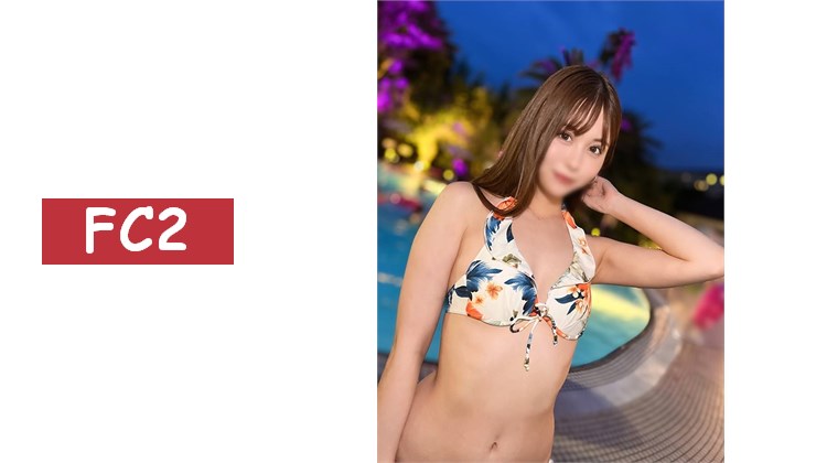 【個人拍攝・等級差＃04】169公分模特兒身材女大學生穗奈美醬 與最愛的男友過於甜蜜的無套性愛
