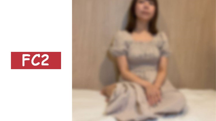 【無修正】【3P】超敏感體質的人妻在對丈夫的罪惡感幾乎壓垮她的同時，因過於敏感而多次在他人棒下達到高潮，中出後陷入茫然狀態［第三彈］