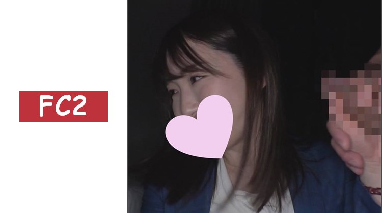 【害羞地進行手淫】巨乳OL其實是悶騷的超級色女！？