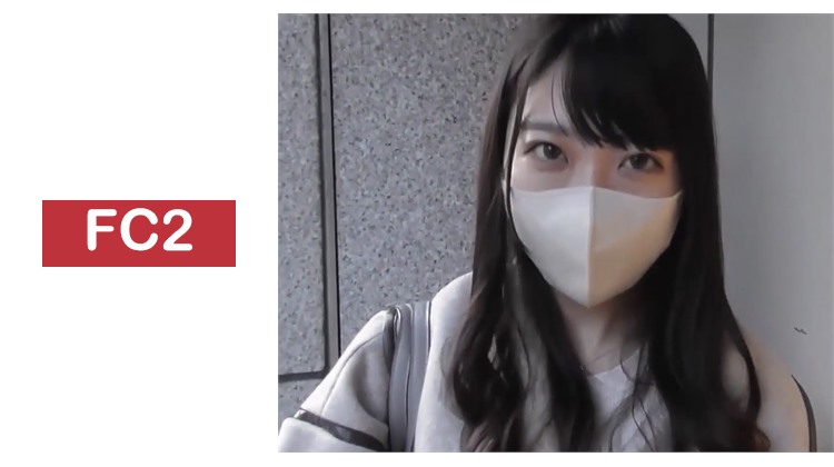 嚴選素人美女 參