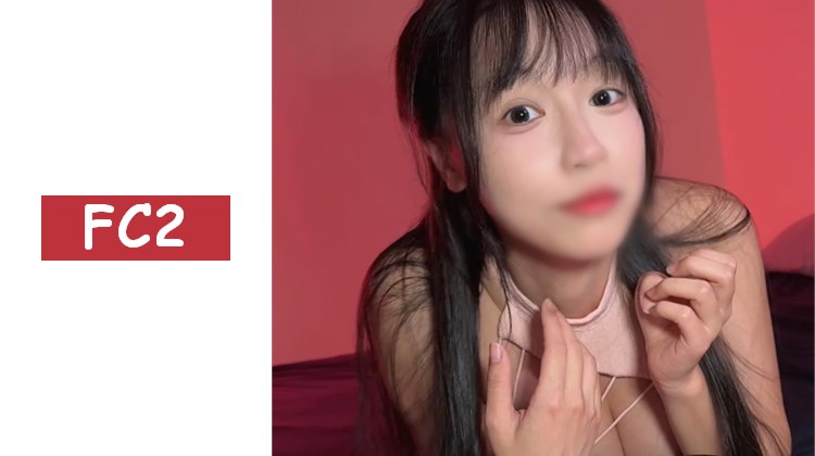 【截至10/23半價！】身材出眾的膚白H罩杯美女。醉酒後進入發情模式，激烈活塞直達陰道深處，愛液溢出，在美麗裸體上濃厚射精！