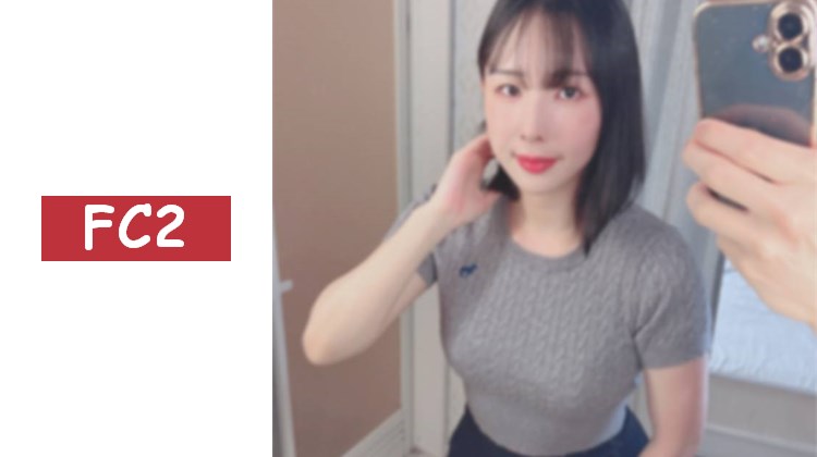 美麗的混血美女擁有白皙美巨乳身材。在日式黏稠的活塞運動中臉頰泛紅。將滾燙的精液注入名器的私處。