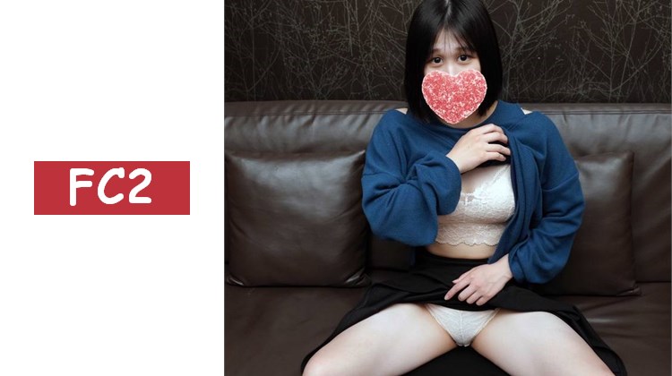 （高畫質特典・本篇露臉・無修正）想出演成人影片的素人，進行了面試～AV面試～