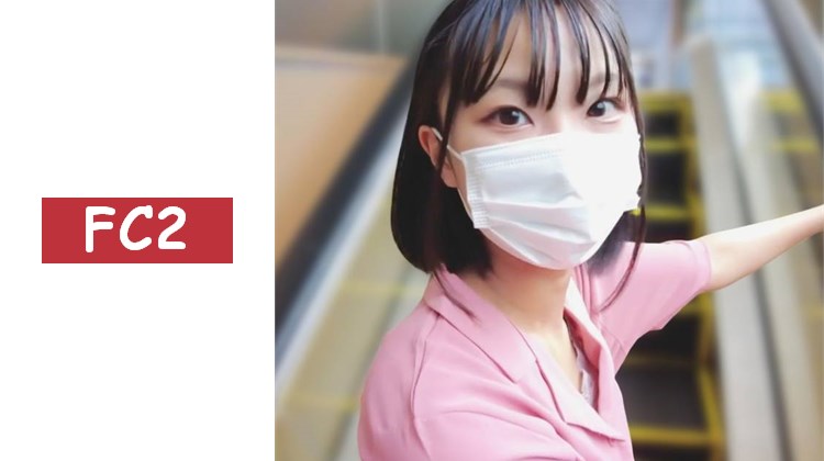 ※合法邊緣※ 擁有全國大會獲獎經歷的陸上部18歲少女，145cm、39kg的小巧緊緻身材首次拍攝展現真實高潮，無避孕藥中出的真實紀錄影像 ☆附贈特典