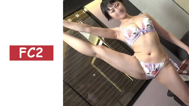 【初回限定特別價格！】完美身材比例167cm的前芭蕾舞者E罩杯。羞澀中被天生的好色本性被大叔開發，進行無套內射【無】