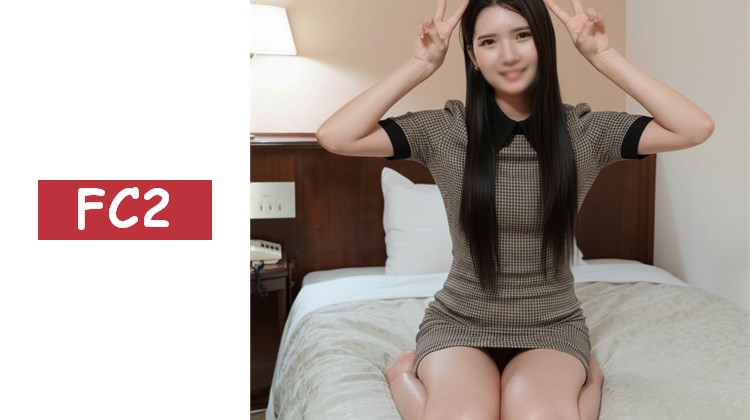 獨家販售【11/7截止990pt】【初次拍攝】膚白苗條混血空姐。休假時喝太多錯過末班車，要不要來我家再喝一杯？用巨根填滿濕潤的私處，在深處注入滾燙的精液。