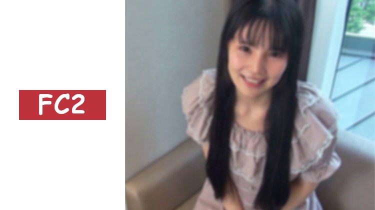 帶著困擾表情、超級可愛又纖細卻擁有巨乳的女孩說：「嗯♡可以插進來哦♡」，於是直接插入生肉棒進行種付け中出！