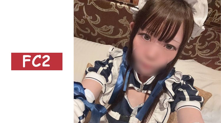 【不行啦…♥】154公分的迷你身材新人cosplayer！穿著運動服女僕裝的初次體驗，濃厚地品嚐那鮮活的私密處，激情私下約會！