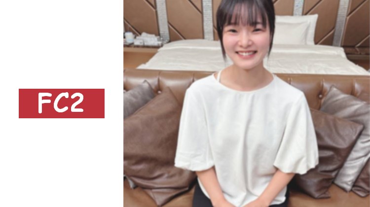 【2部作品＋豪華特典影像／3次射精】迷人的白皙美巨乳身軀。雖然羞澀，但緊緻的包覆與濕滑的陰道內部。兩人熱烈交纏，連老天都嫉妒地下起大雨。