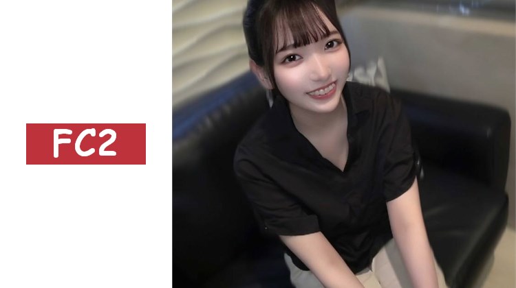 【庫存剩餘少量】幾乎沒有經驗人數。目標成為空姐的19歲少女。確定懷孕，無套內射兩次。