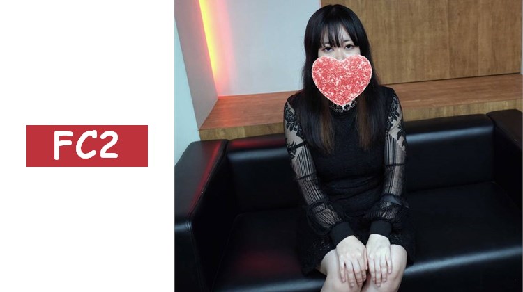 （高畫質特典・本篇露臉・無修正）想出演成人影片的24歲素人，進行了面試