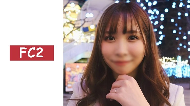 ※初回限定價格※【過去最高等級】PT②★交友應用程式★172㎝高個子程式設計師・29歲『蘭』