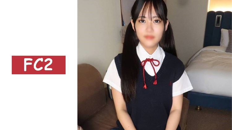 無修正＜魅力十足！純樸島嶼成長的雙馬尾女孩＞剛發育的D罩杯！課後自拍❤燦爛笑容耀眼，濃密陰毛的私處被濃厚中出！