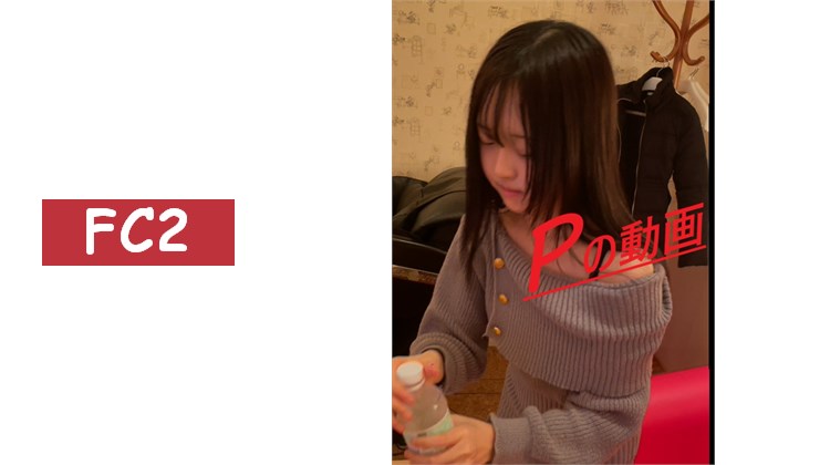 「哦！！好可愛……」感謝能和這樣的〇有親密關係的幸運！！