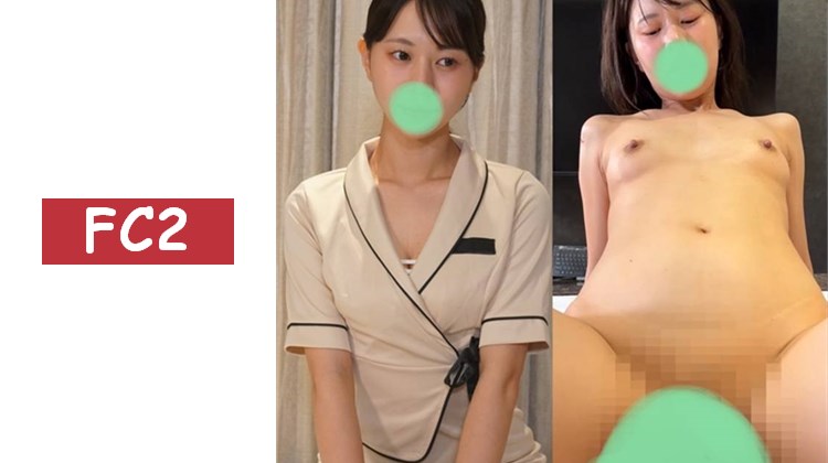 《個人攝影》「好厲害的要來了！！」明明有交往5年且考慮結婚的男友，卻在別人的棒下不斷高潮，自然美人且過於性感