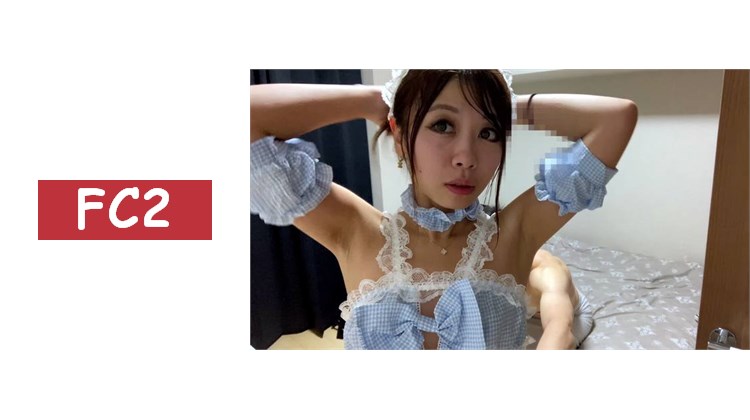 【NTR續篇】葵醬的禁斷NTR3P ～捲入男友的朋友J君，秋季濃厚中出祭！絕對不能讓後輩君知道…第二彈～