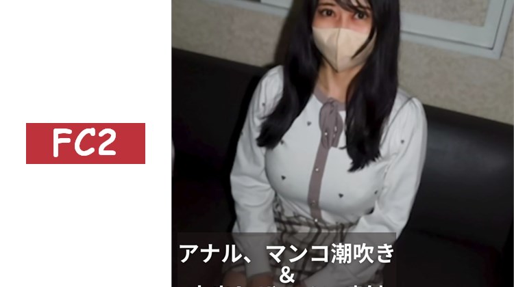 【無】 六四 ※價格即將上漲 瑪莉亞vol2 肛門塞入5L後使用肛門珠×噴射式活塞導致崩潰...