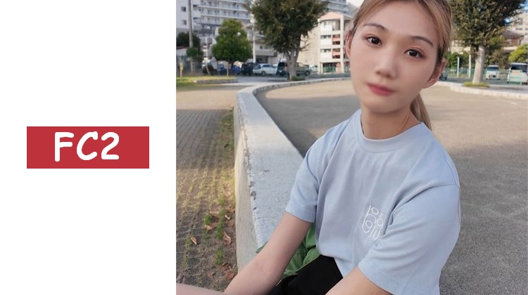 獨家販售【11/18截止990pt】因缺錢再次聯繫的纖細腹肌女孩楓ちゃん。雖然青澀，但濃烈的活塞運動帶來絕佳反應。將滾燙的精液注入緊緻的光滑私處。