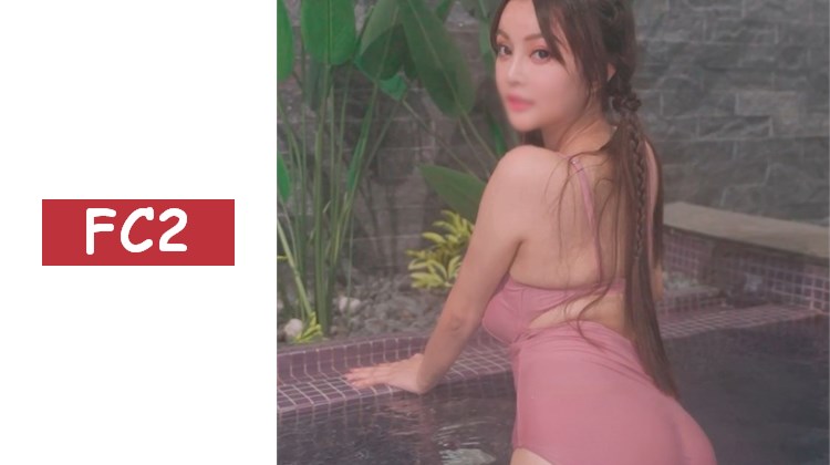 【11/13前半價】【初次拍攝】H罩杯巨乳游泳部美女。將緊緻的身體透過按摩融化得軟綿綿，濕漉漉的小穴被巨根激烈抽插。騎乘位時不斷抽搐，雪白肌膚上濃厚射精。