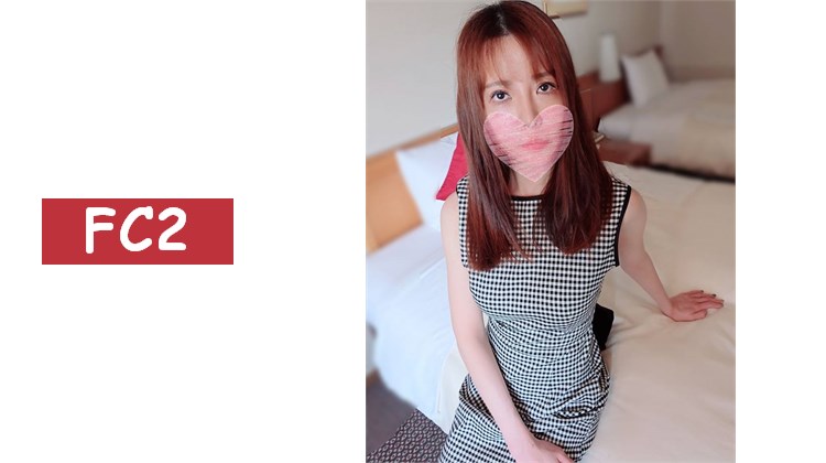 獨家販售※新作特價990pt【無】介紹了一位港區周邊注重美感的高品味OL...當然是中出全套！！/ 露臉D罩杯「致命身材的天使」花音