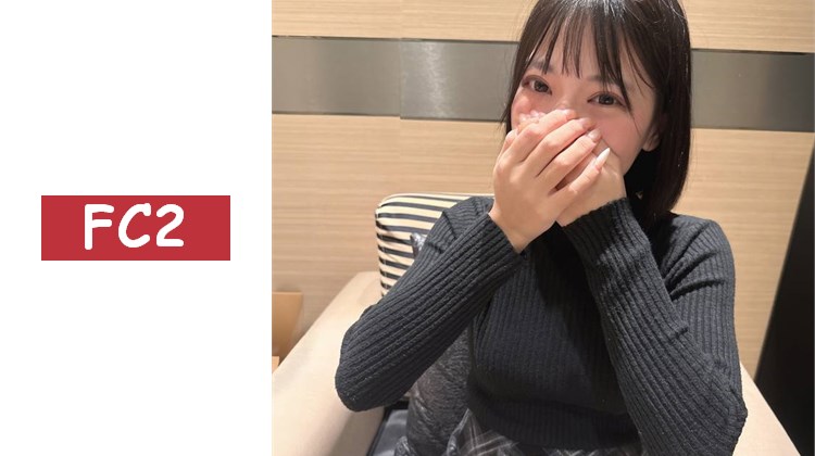 【本篇無修正】久違地再次登場的錦糸町前No.1陪酒女郎！以最強的親和力與頂級技巧為武器，懇求中出的甜美時光全程！