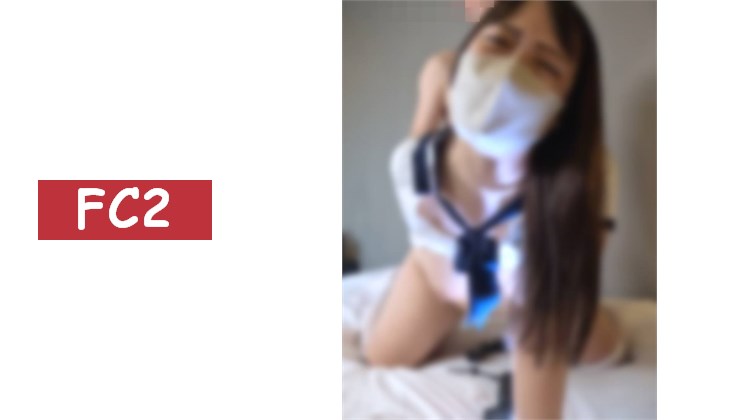 獨家販售【完全秘密版】【獨家販售】【露臉】【巨乳】【中出】都內服飾店工作的「沙羅ちゃん」，擁有纖腰G罩杯的身材首次出演FC2，請不要看我被這樣弄到高潮的樣子！【第4章】