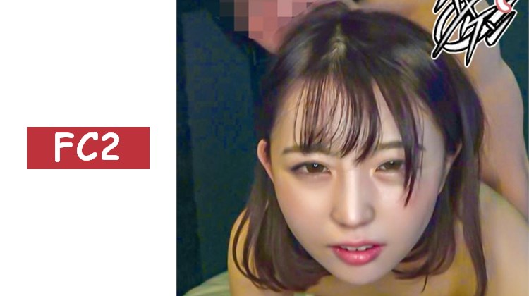 【ひかるさん / 個人拍攝】搭訕到的保育士竟然接受中出！對她奉獻的○○進行了大量播種！