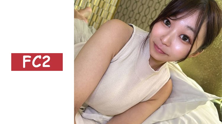 美臀♡美腿♡白皙E罩杯夢醬♡完美身材♡敏感度極佳♡滿是淫液♡激烈高潮連連♡未\./〇./理.陰毛私處中出♡