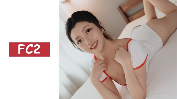 F罩杯美乳的纖細KOL。騎乘位時美臀搖曳不停，敏感高潮爆發！濕潤小穴滴滴答答，巨乳上熱精液噴射！