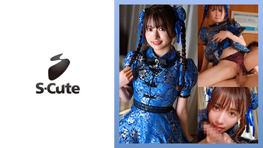 花梨(22) 性友的角色扮演太神了H