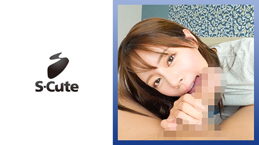 るいさ(26)美體姐姐與中出性愛