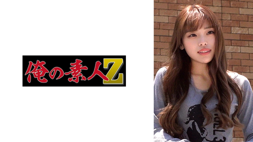 豐島區辣媽さん