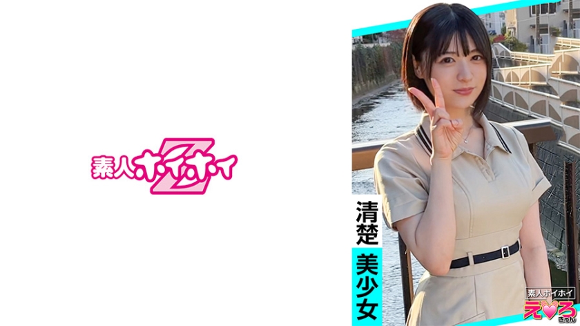 薄餅店店員@みゆちゃん 素人誘惑・色氣萌・素人・美少女・清純・黑髮・苗條・極M・短髮・角色扮演・自拍・紀錄片