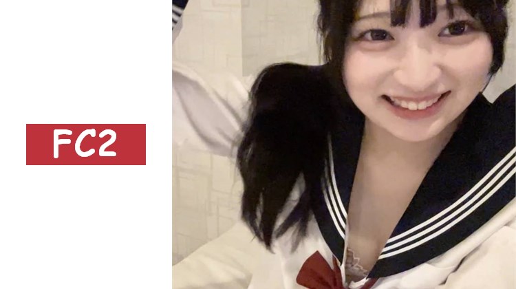 【大特價970pt】僅限3天的特別價格，公開那位大受好評的SSS級美女的中出影片。如果賣完了就抱歉了。